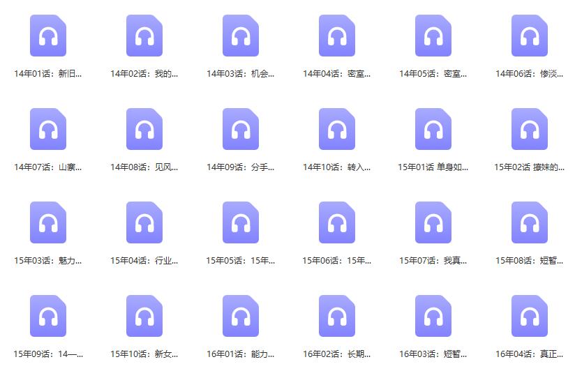 31023436537